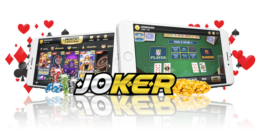 Joker Slot โปร โม ชั่ น