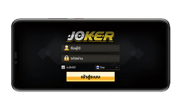 slot joker123 สมาชิกใหม่